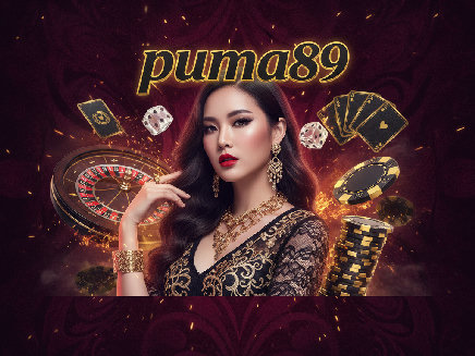 ทางเข้า puma89
